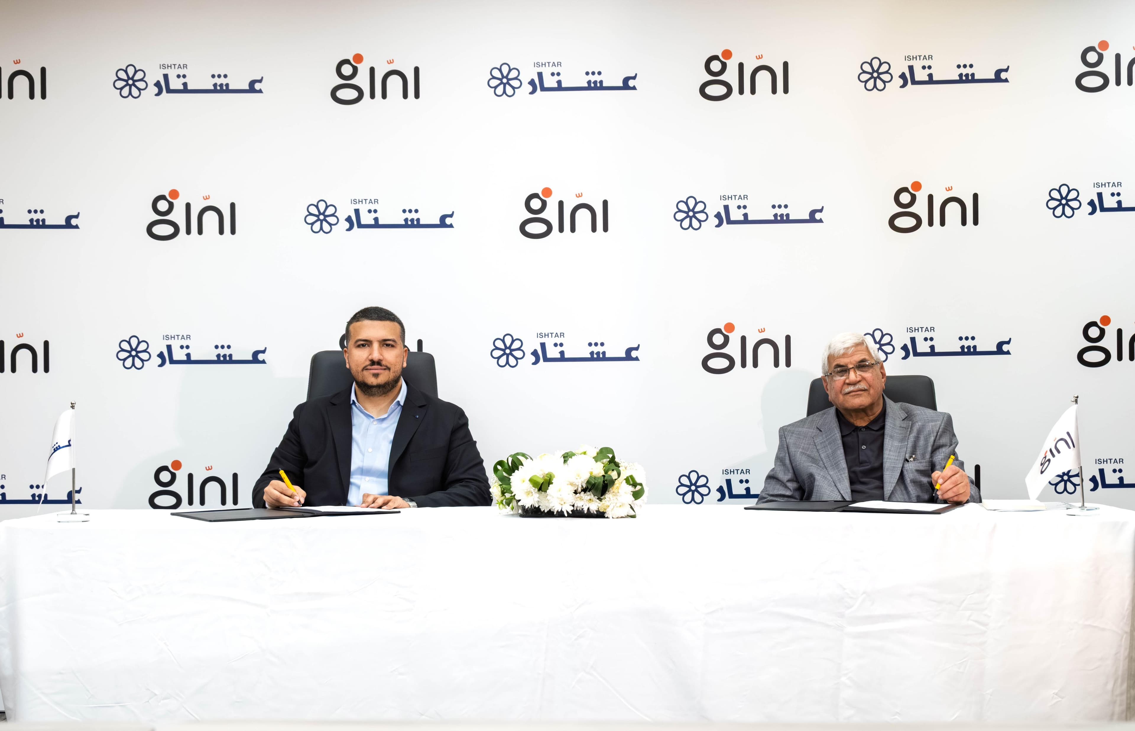 Signing a partnership agreement with Ishtar Company